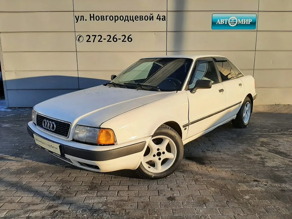 Audi 80 Image 1